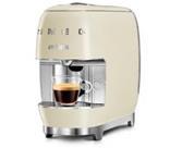 Lavazza Smeg Coffee Machine